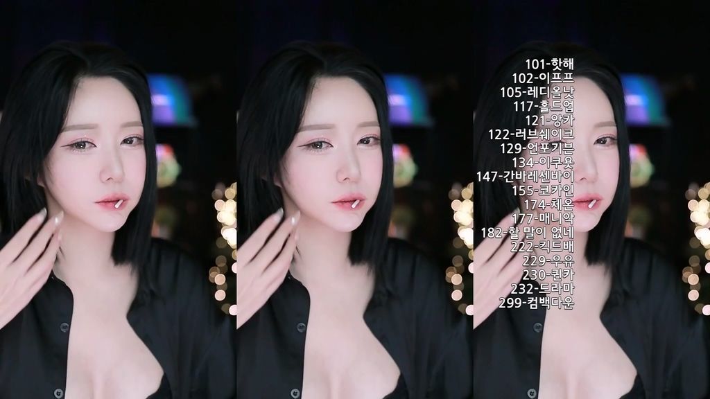 BJ소예-soyether-20240826