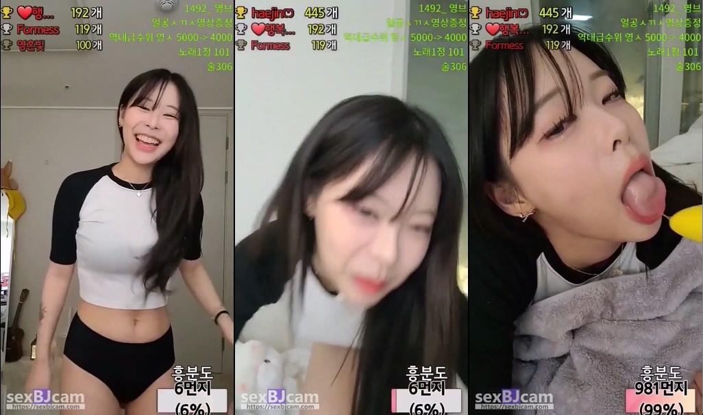 BJ솜먼지-ajswl12-20240801
