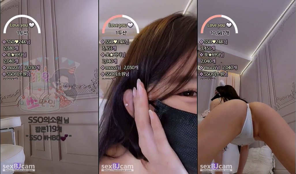 BJ쏘님-162cm-20240822