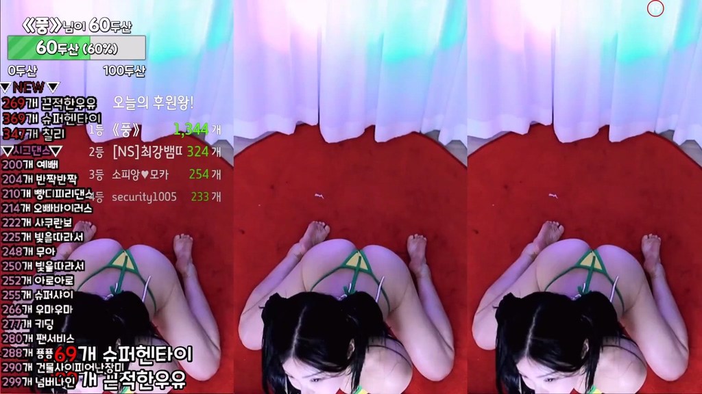 BJ아리샤-feel1000-20240812