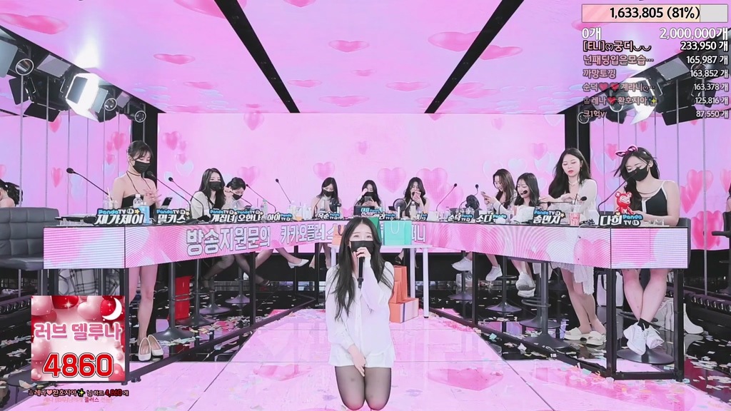 BJ진리컴퍼니-jinricp-20240826-3