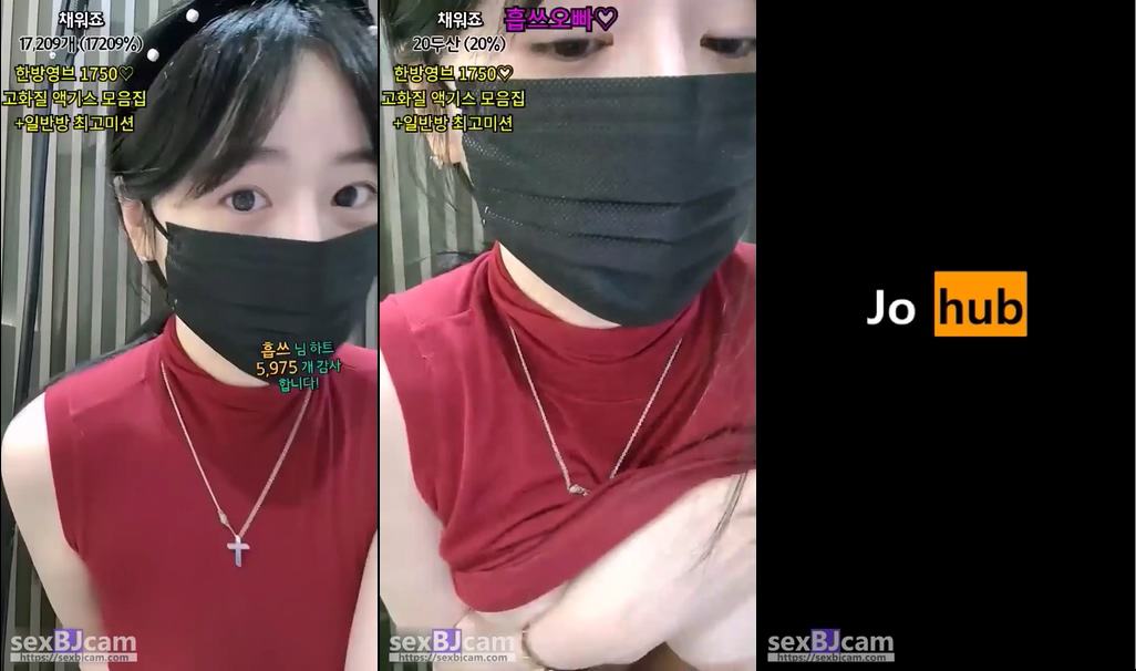 BJ청조-giyoming-20240801