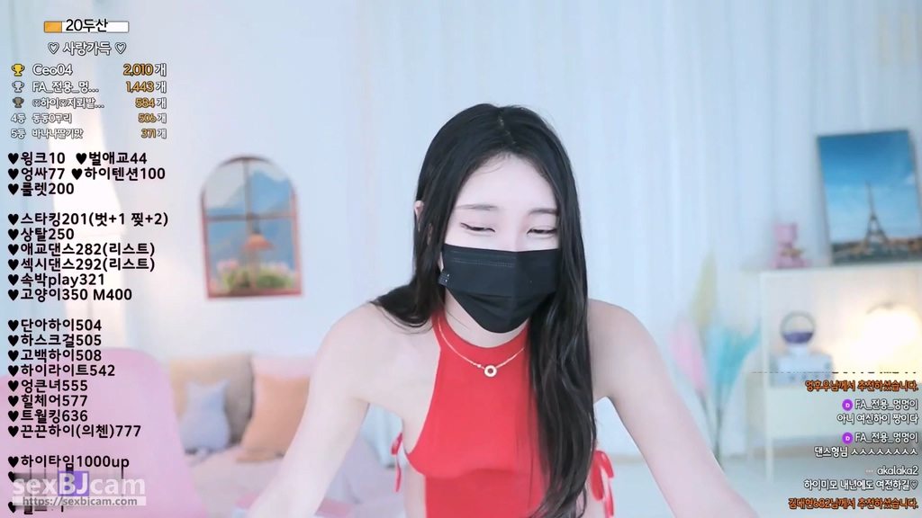 BJ하이-qwas33-20240801