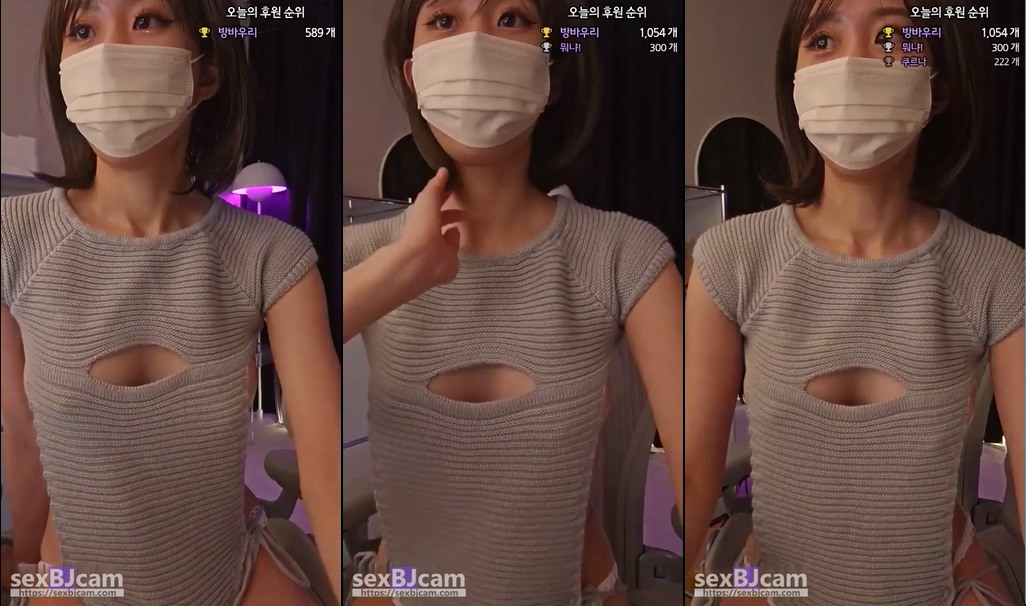 Korean-BJ-udie98-20240819