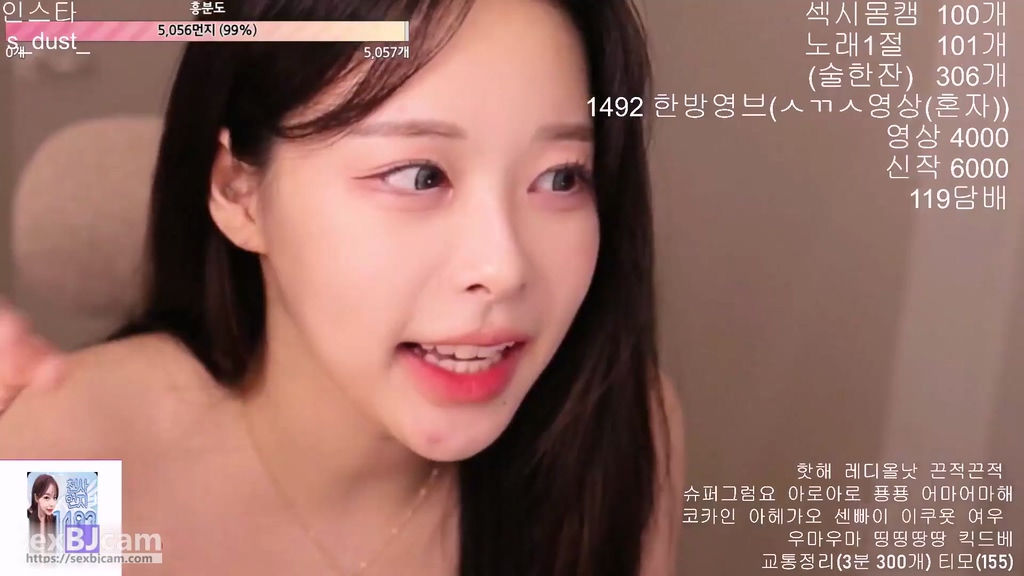 BJ솜먼지-ajswl12-20241004