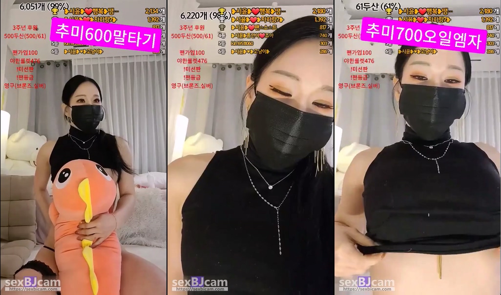 BJ시윤-siyun0813-20241030