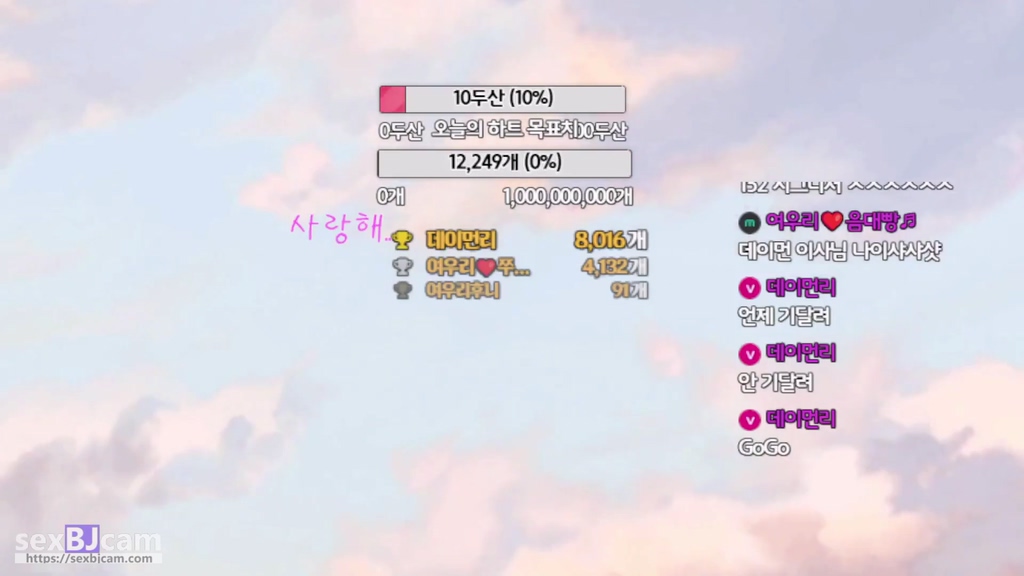 BJ여우리-woori5959-20241015