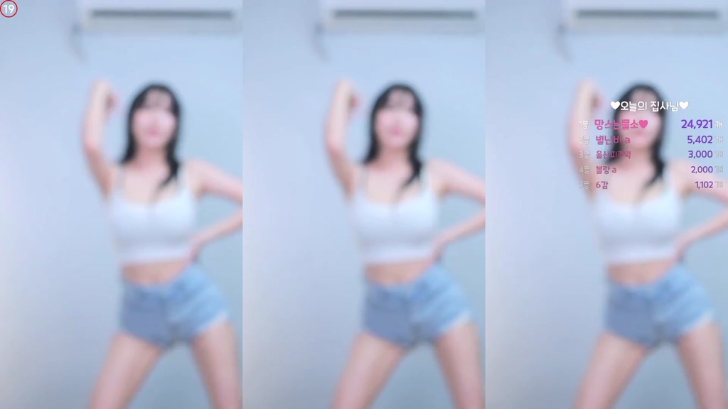 BJ이아린-jeehyeonlee-20241006