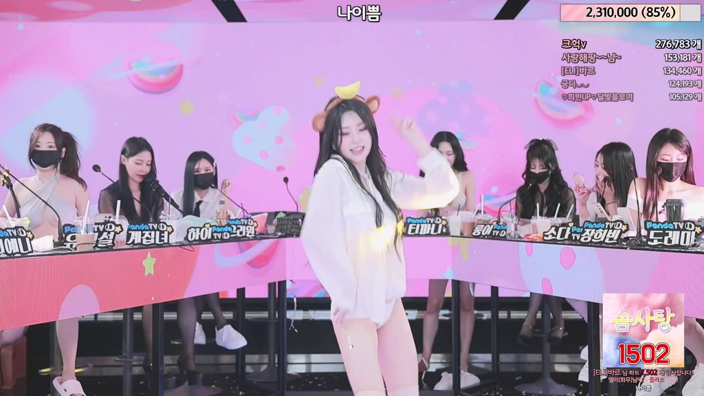 BJ진리컴퍼니-jinricp-20241019-10