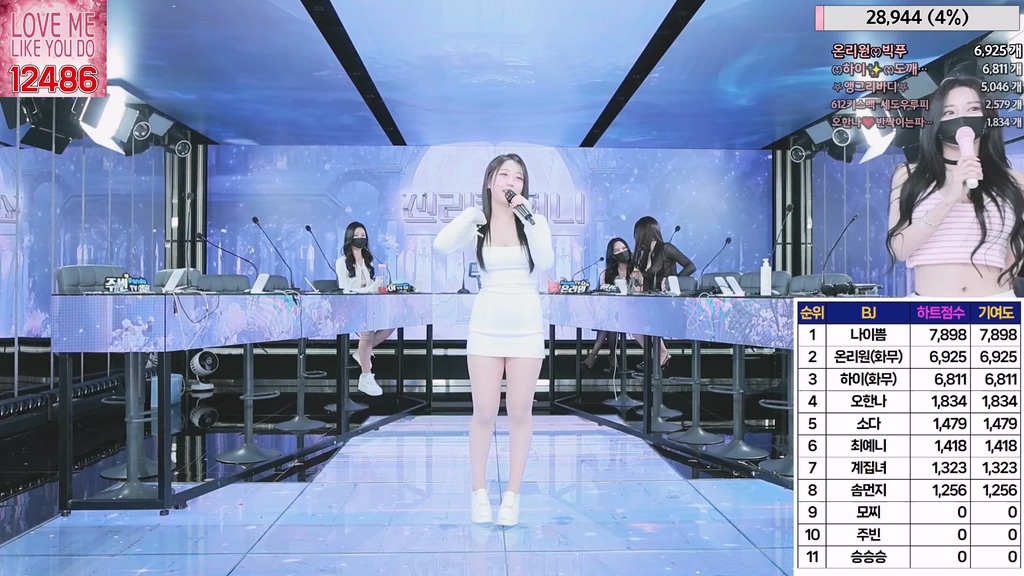 BJ진리컴퍼니-jinricp-20241027-8