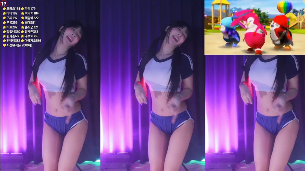 BJ하루-sol3712-20241014