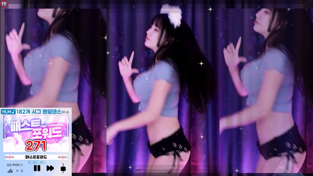 BJ하리미-hl6260-20241026