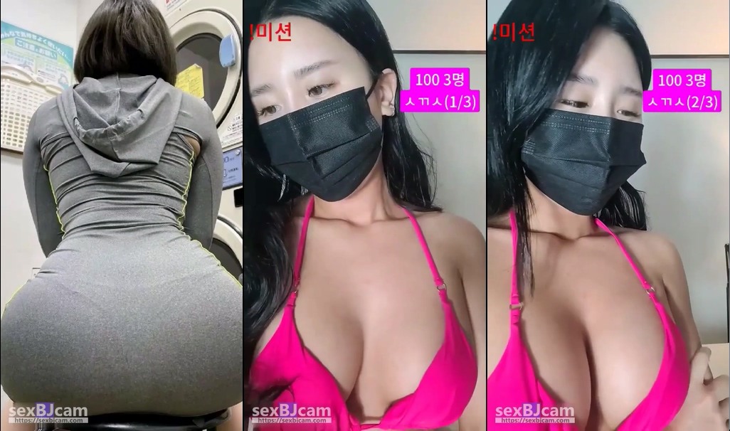 Korean-BJ-111gogogo-20241225
