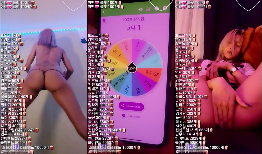Korean-BJ-blue0722-20241229