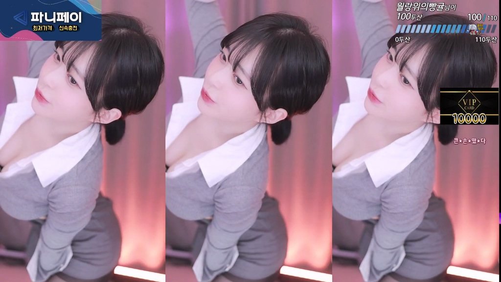 Korean-BJ-flower1023-20241230