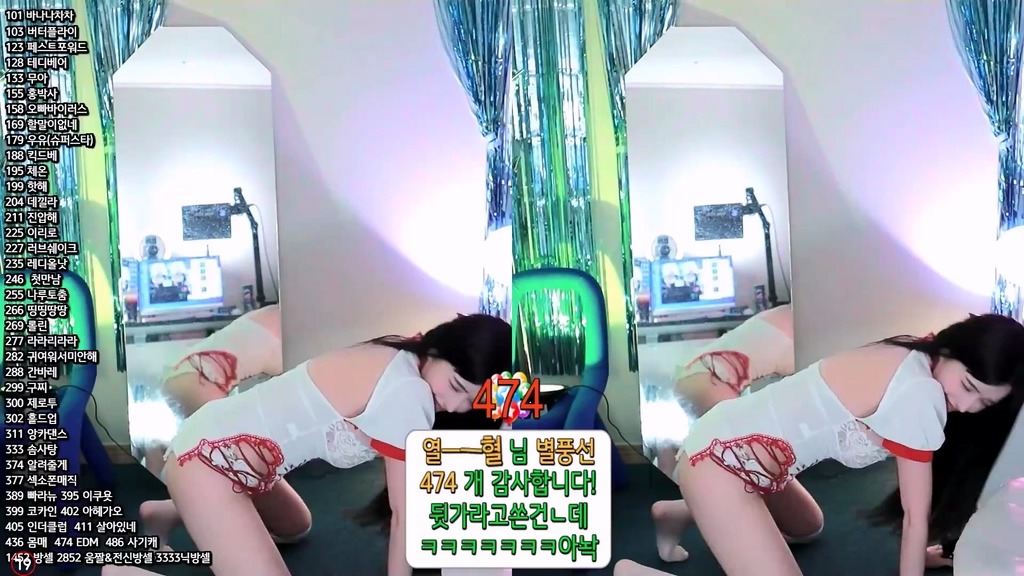 Korean-BJ-gpfwkd12-20241229