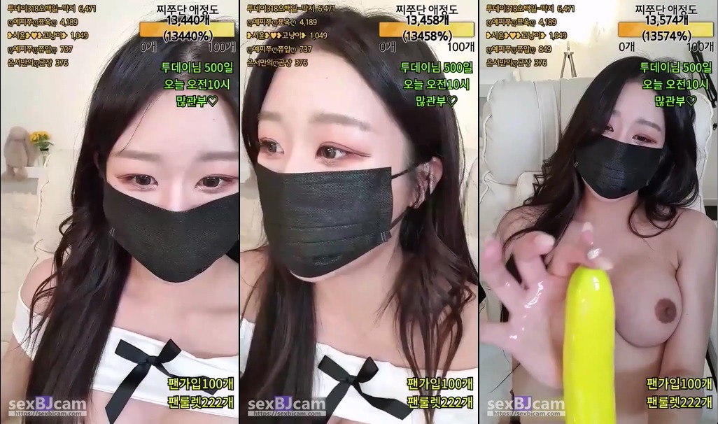 Korean-BJ-jjine0127-20241225