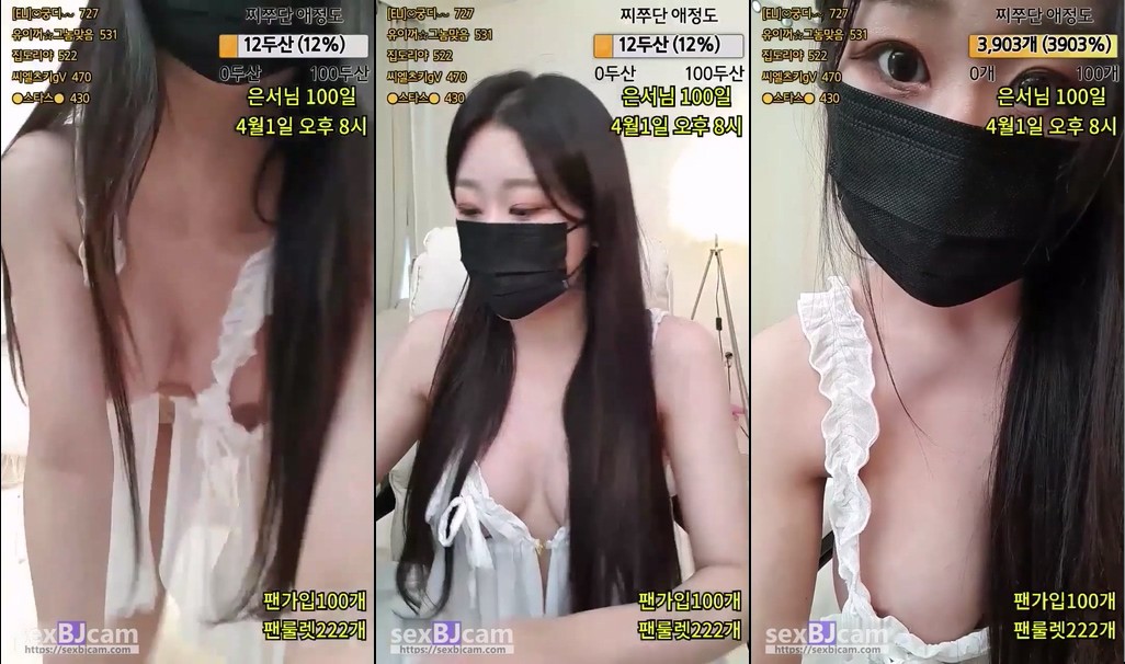Korean-BJ-jjine0127-20241230