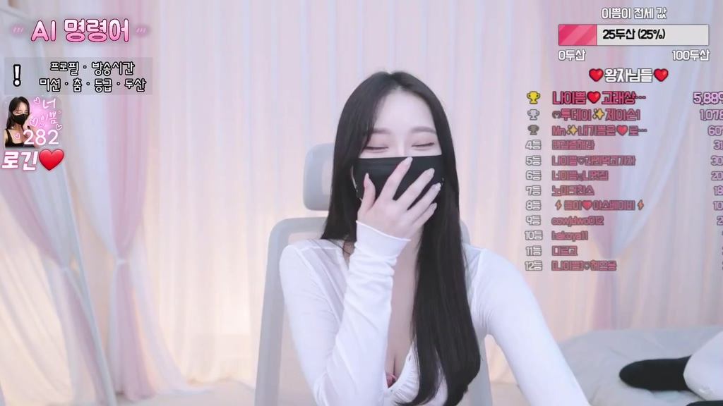 Korean-BJ-na2ppeum-20241230