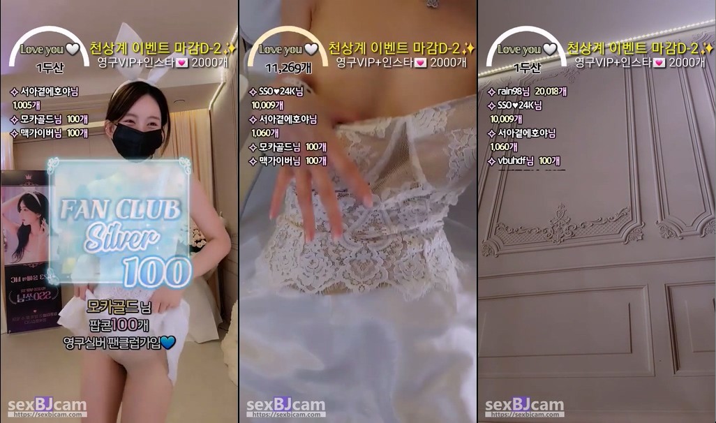 Korean-BJ-162cm-20250117