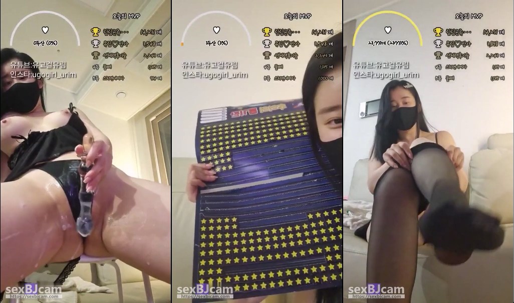 Korean-BJ-baby123123-20250119