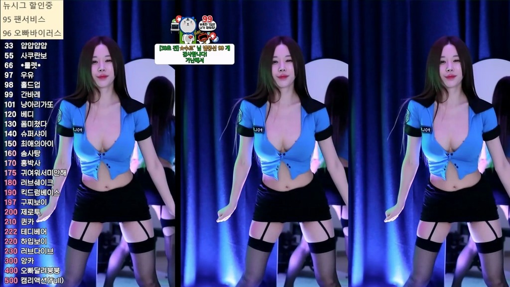 Korean-BJ-babyrimi-20250109