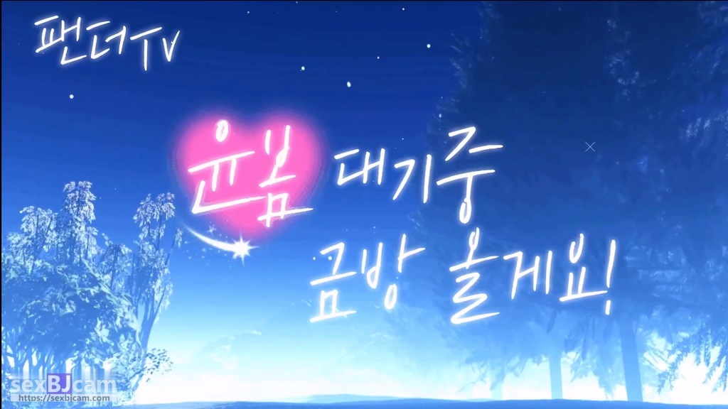 Korean-BJ-bom124-20250120