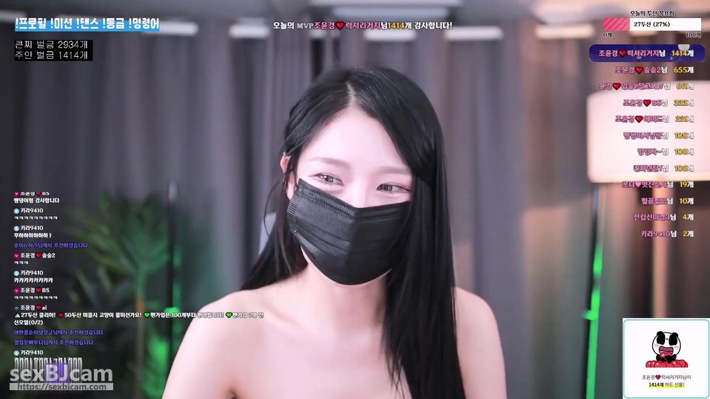 Korean-BJ-choyunkyung-20250112