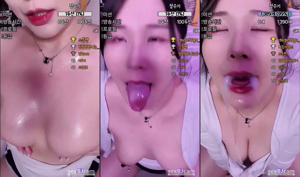 Korean-BJ-erty7946-20250115