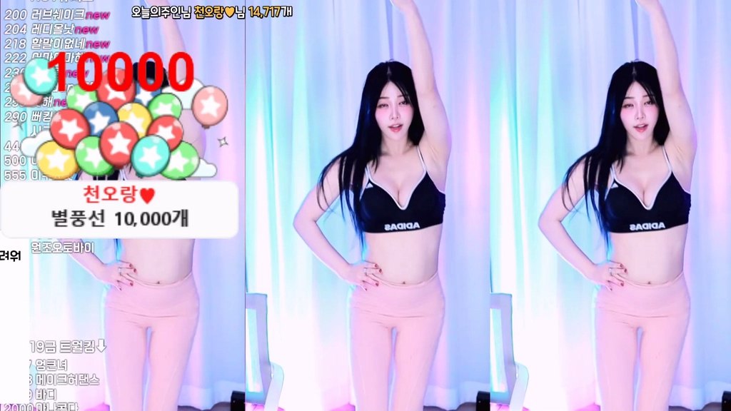 Korean-BJ-feel0100-20250115