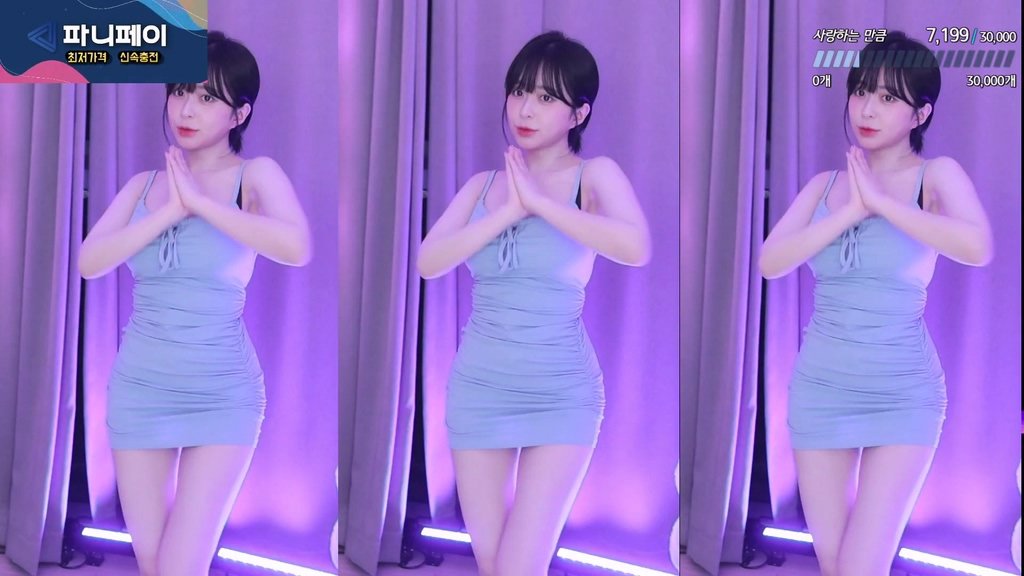Korean-BJ-flower1023-20250106
