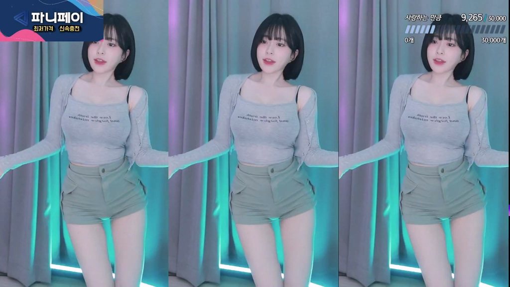Korean-BJ-flower1023-20250108