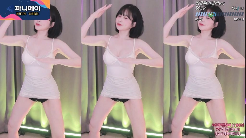 Korean-BJ-flower1023-20250110