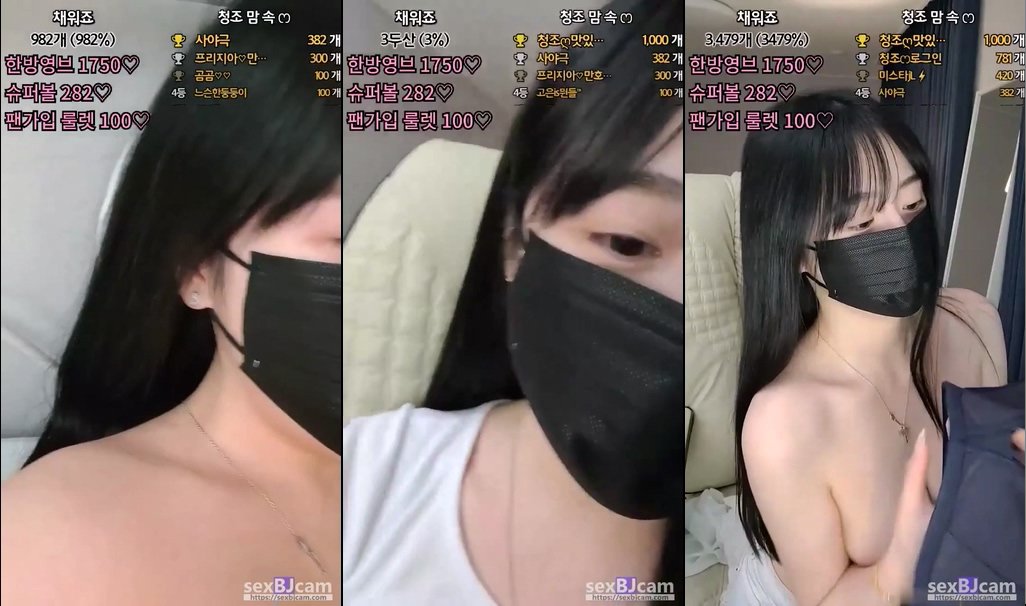 Korean-BJ-giyoming-20250103