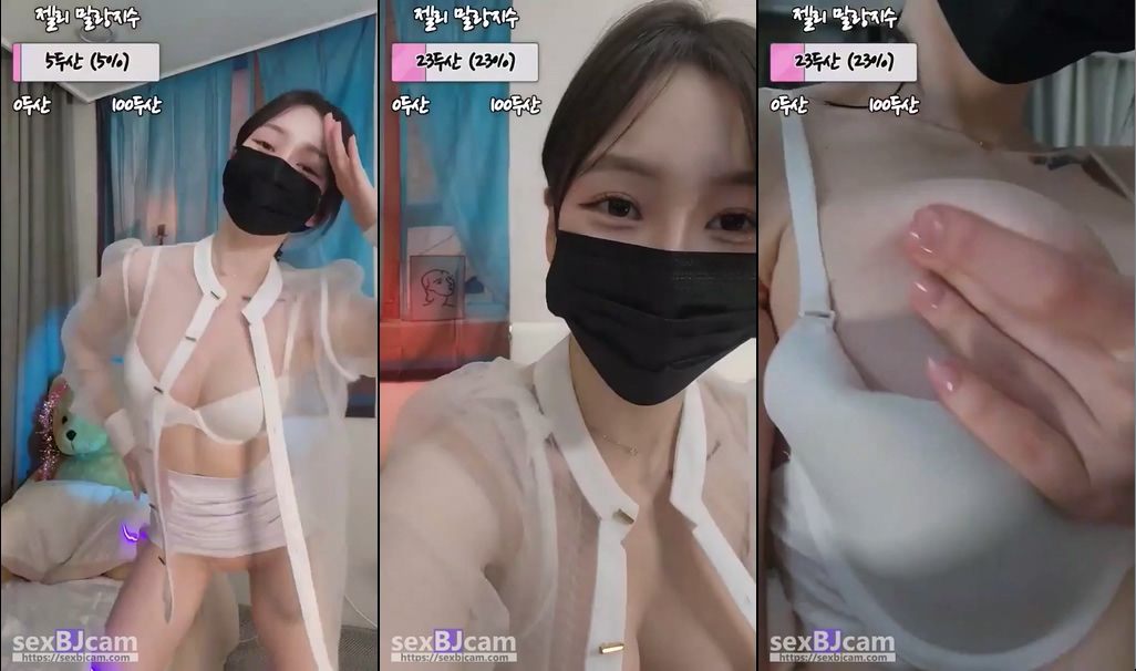 Korean-BJ-jellybebe-20250114