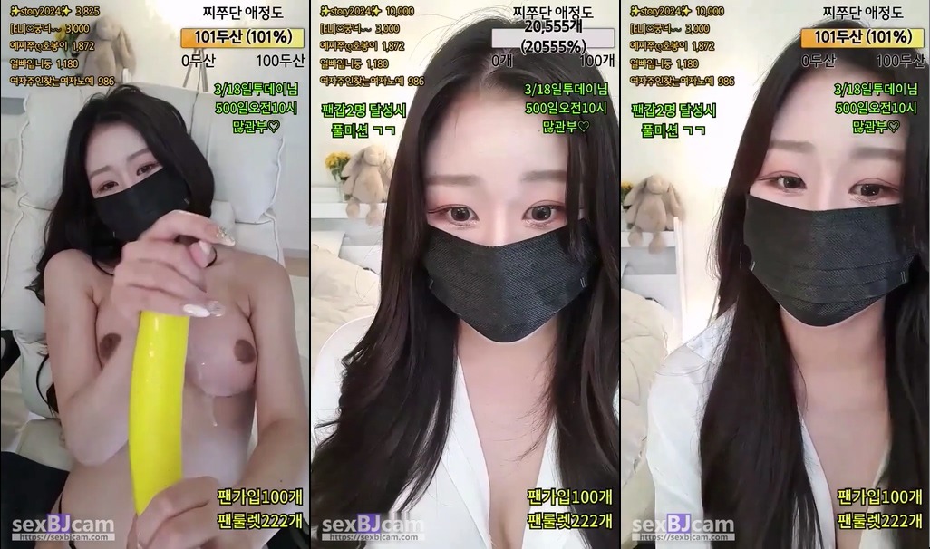 Korean-BJ-jjine0127-20250113