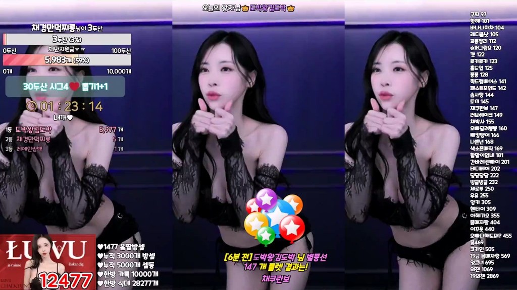 Korean-BJ-kmj87990-20250108