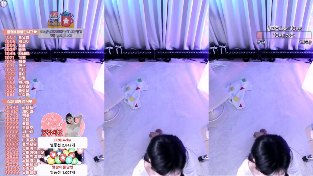 Korean-BJ-mina8017-20250106