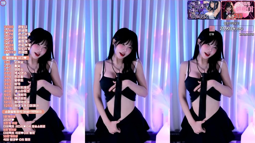Korean-BJ-mina8017-20250108