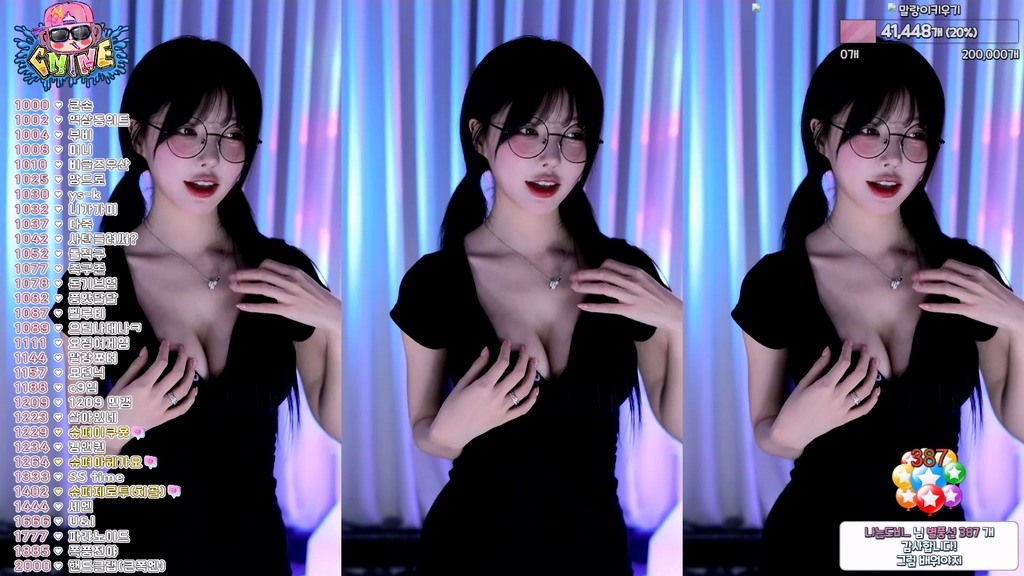 Korean-BJ-mina8017-20250113