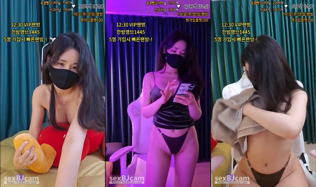 Korean-BJ-nemu00-20250109