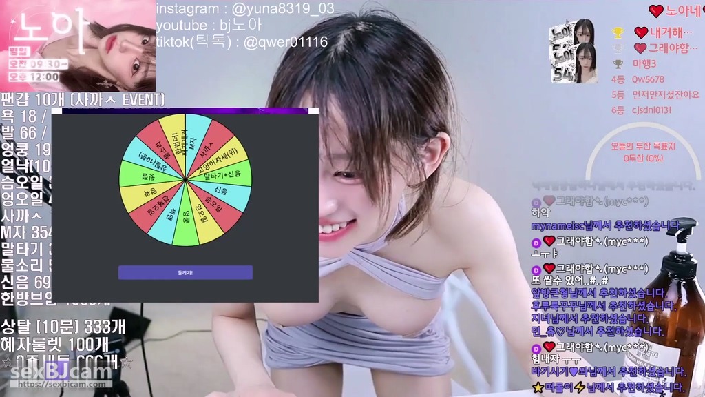 Korean-BJ-parkeil123-20250125