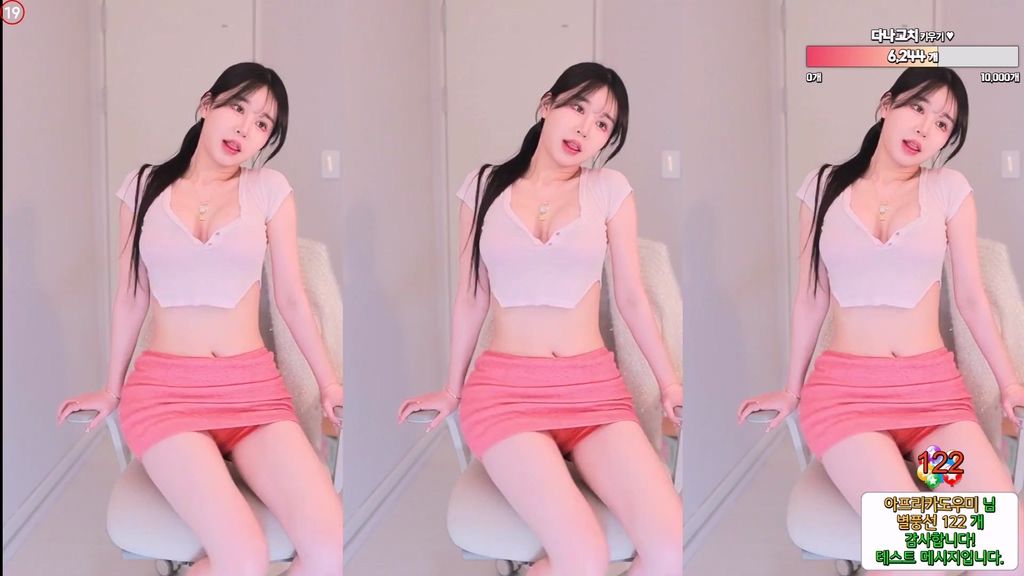 Korean-BJ-pon07131-20250103