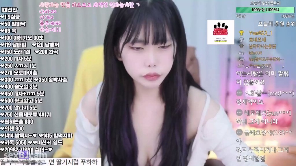 Korean-BJ-s58774485-20250106