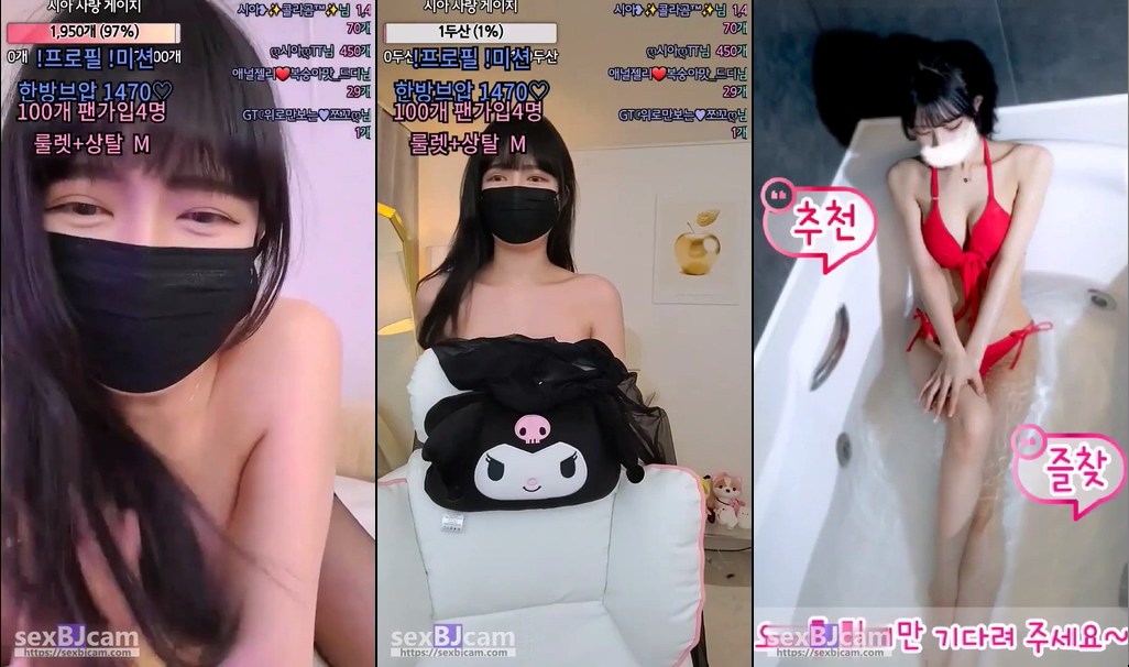 Korean-BJ-sia0001-20250113