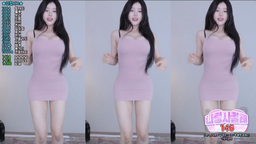 Korean-BJ-sikk777-20250113