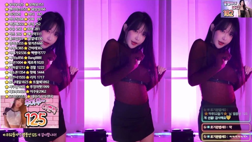 Korean-BJ-sol3712-20250108
