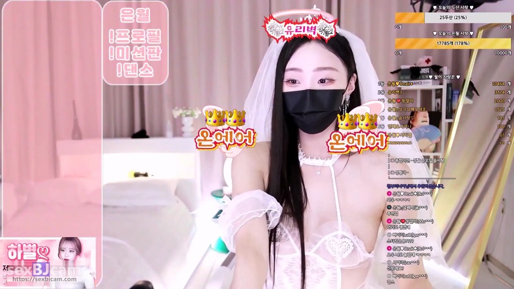 Korean-BJ-sseerrii0201-20250107