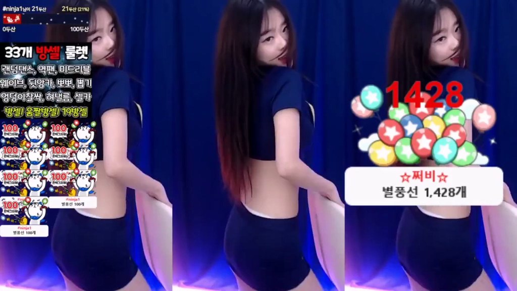 Korean-BJ-tothetop0908-20250121