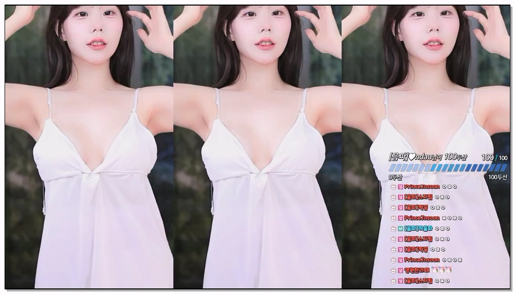 Korean-BJ-20250328-haumpah